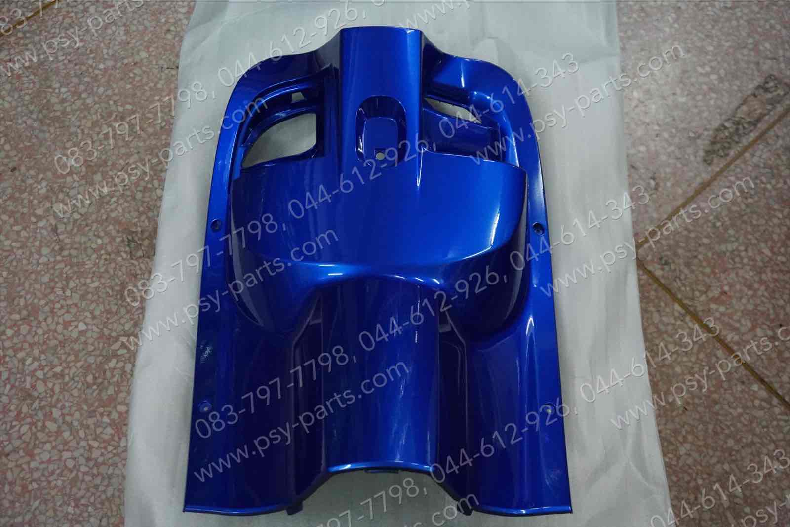 บังลม ตัวใน SCOOPY/17 แท้ๆ สีน้ำเงิน (B325) 81141-K93-N00ZT Honda