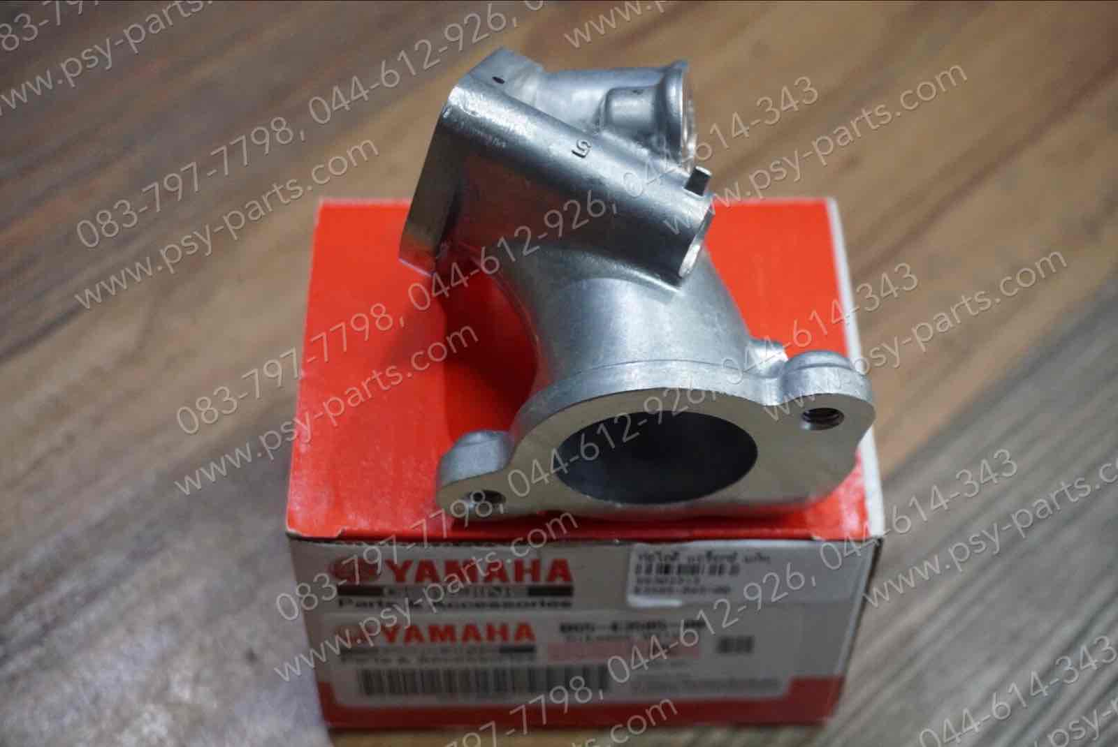 ท่อไอดี AEROX แท้ๆ B65-E3585-00