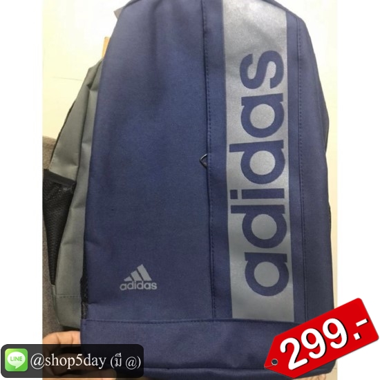 กระเป๋าเป้ สะพายหลัง Adidas Backpack 2020