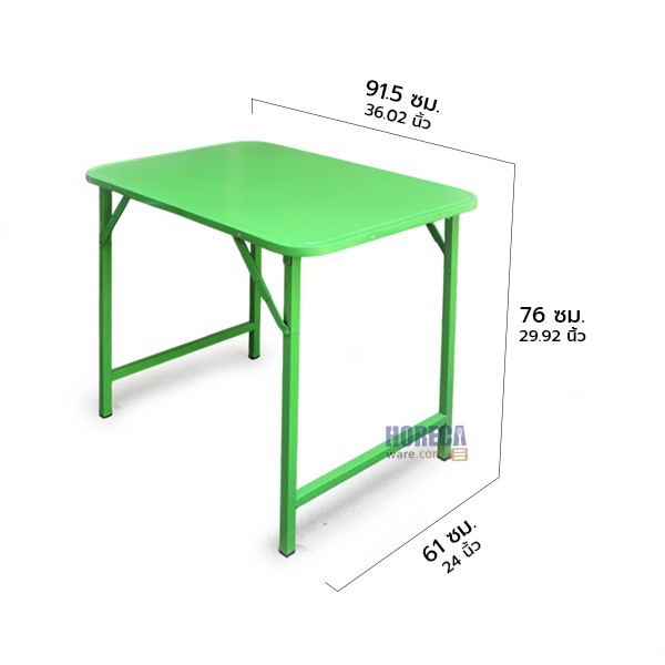 โต๊ะพับ โต๊ะซีฟู้ด ขาเหลี่ยมสวิง 3ฟุต 90ซม. สีเขียว ตราเอ็นเอฟ