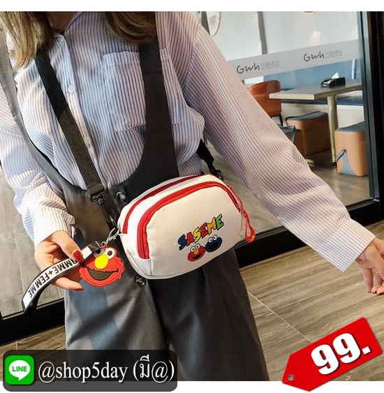 ♨️ กระเป๋าสะพายข้าง เล็กสุดน่ารักจร้า ⚡️