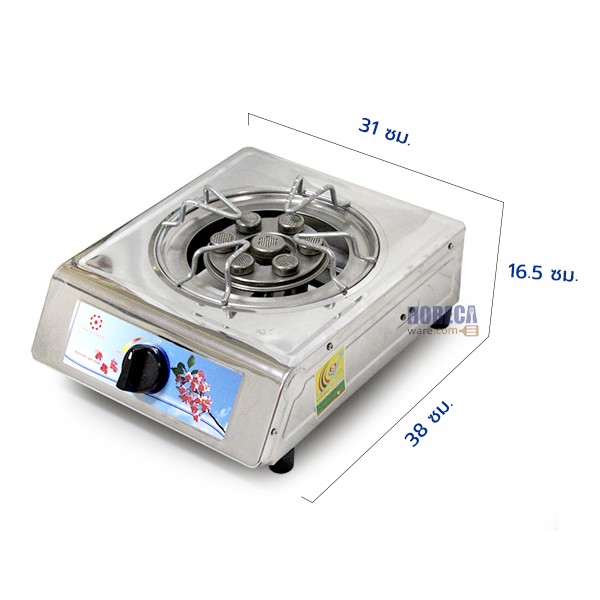 เตากล่องสเตนเลส หัวเดี่ยว ขาลวด หัวT-260 ไทยฟลาวเวอร์