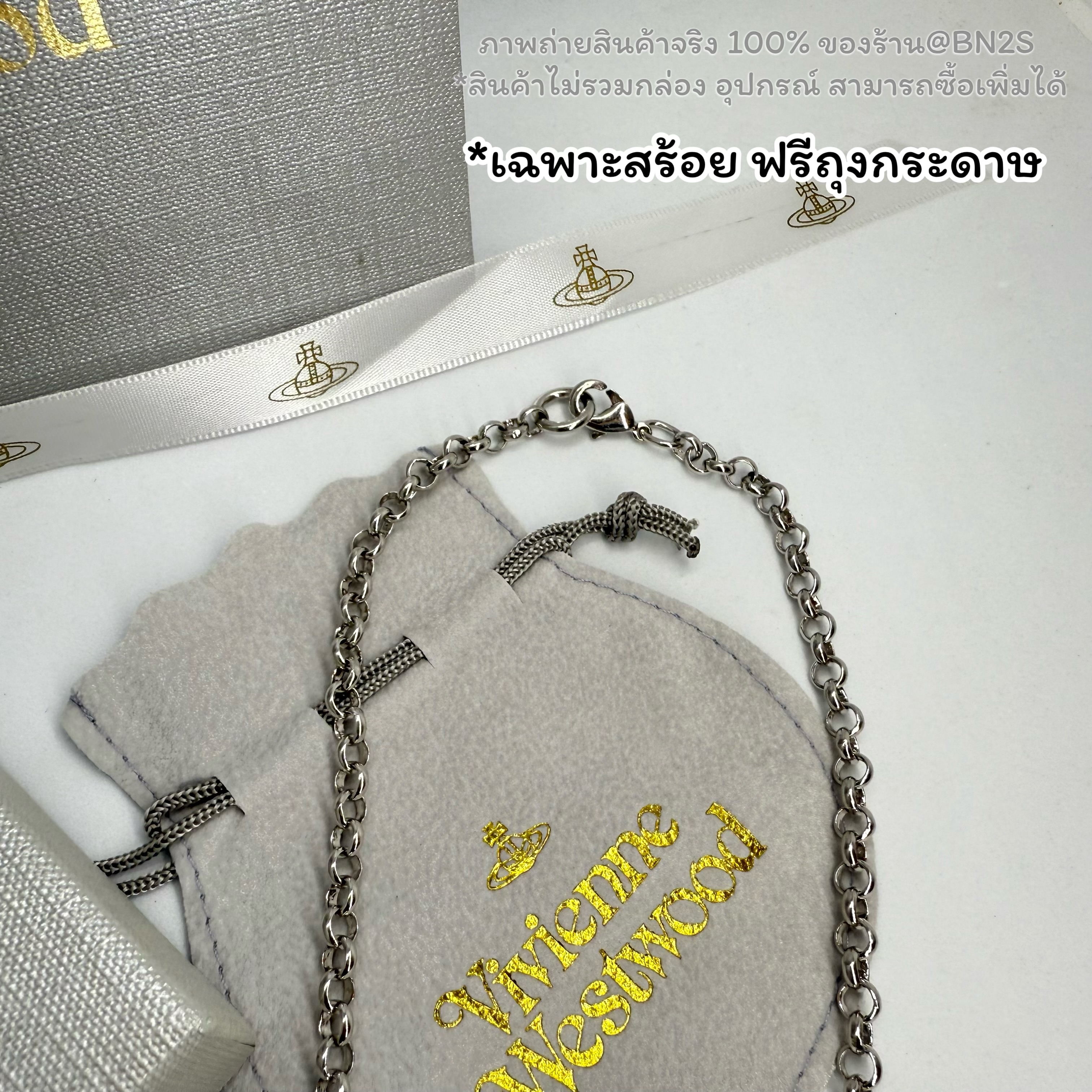 VIVIENNE WESTWOOD MAN. IMOGENE NECKLACE สร้อยคอสายโซ่ จี้เข็มกลัด อะไหล่สีเงิน งานปั๊มดีสุด 1:1 พร้อมส่งในไทย มาพร้อมถุง ความยาว 51 ซม. ทั้งเส้น ฟรีถุงกระดาษ