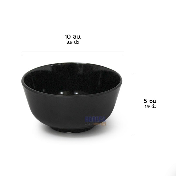 ชามแบ่ง 4 นิ้ว [สีดำ] ตราปลายิ้ม