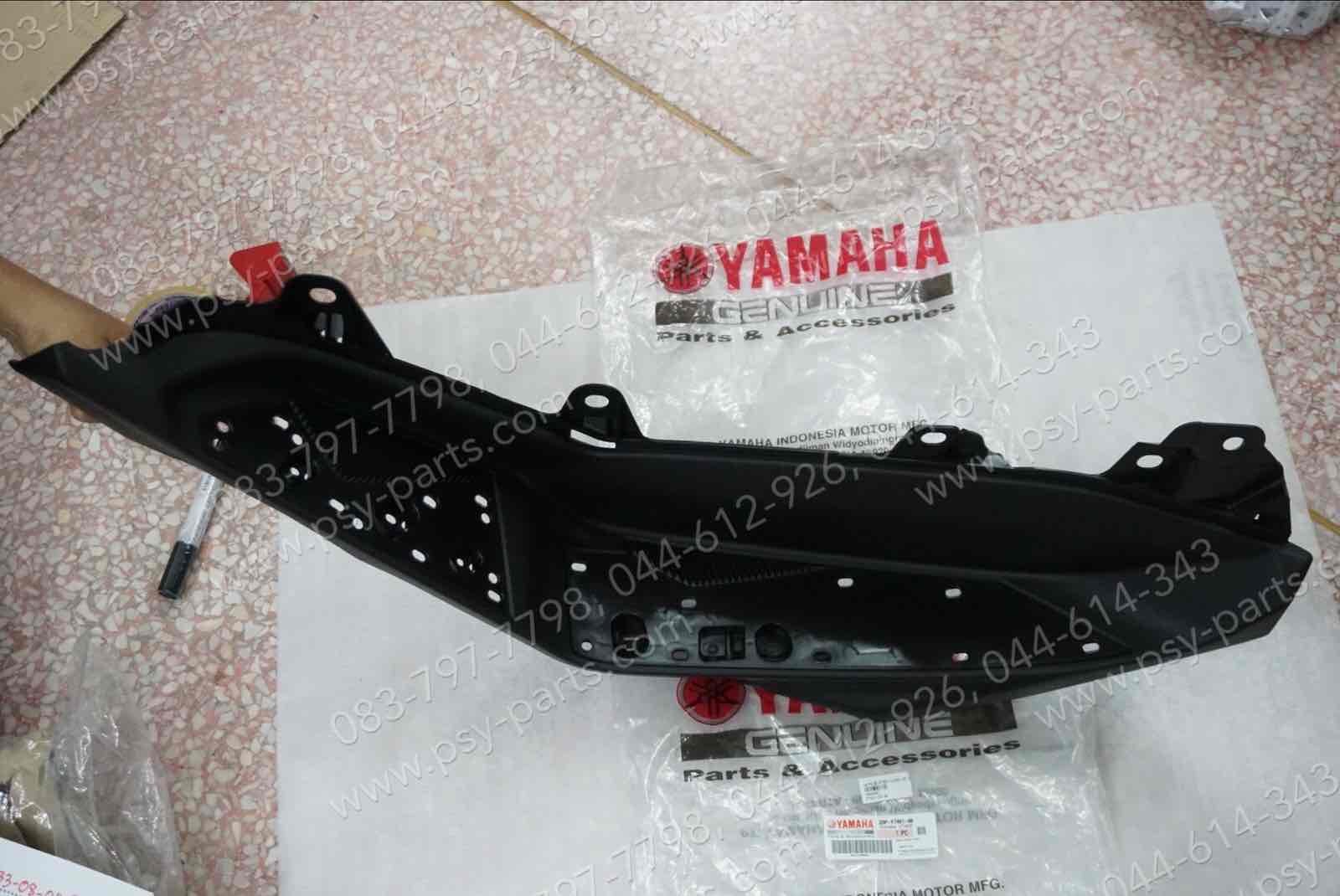 แผงรองพักเท้าหน้า NMAX แท้ๆ ด้านซ้าย 2DP-F7481-00
