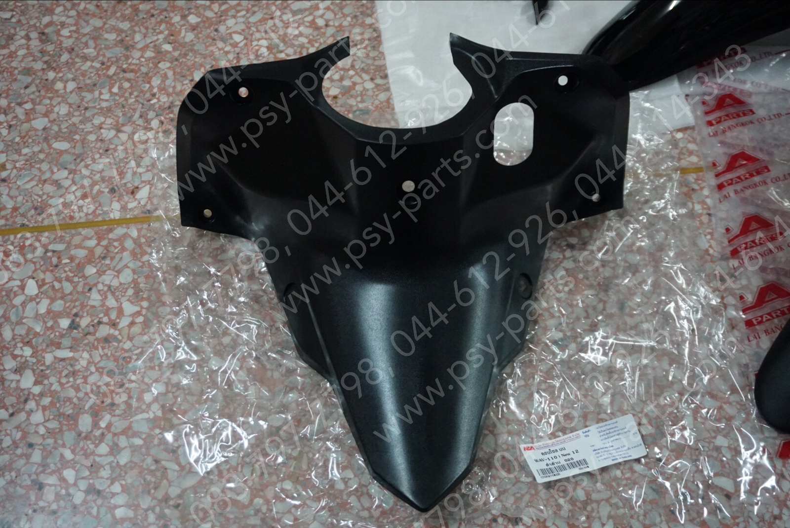 พลาสติกชุด WAVE 110-I/14, WAVE 110-I/12 สีดำ (A35)