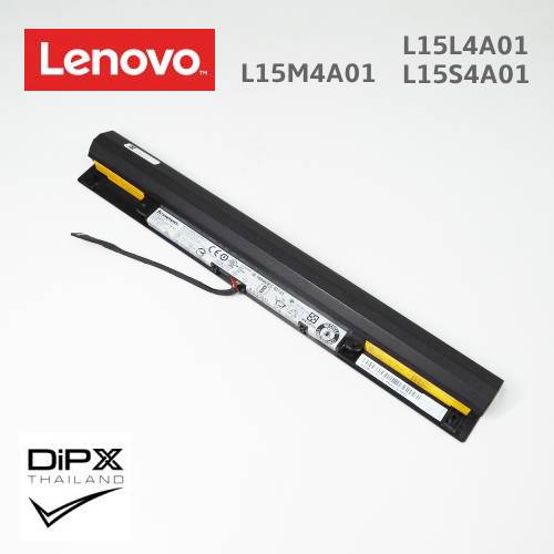 Battery Notebook LENOVO (L15L4A01, L15M4A01, L15S4A01) รุ่นสายยาว สินค้าใหม่แท้