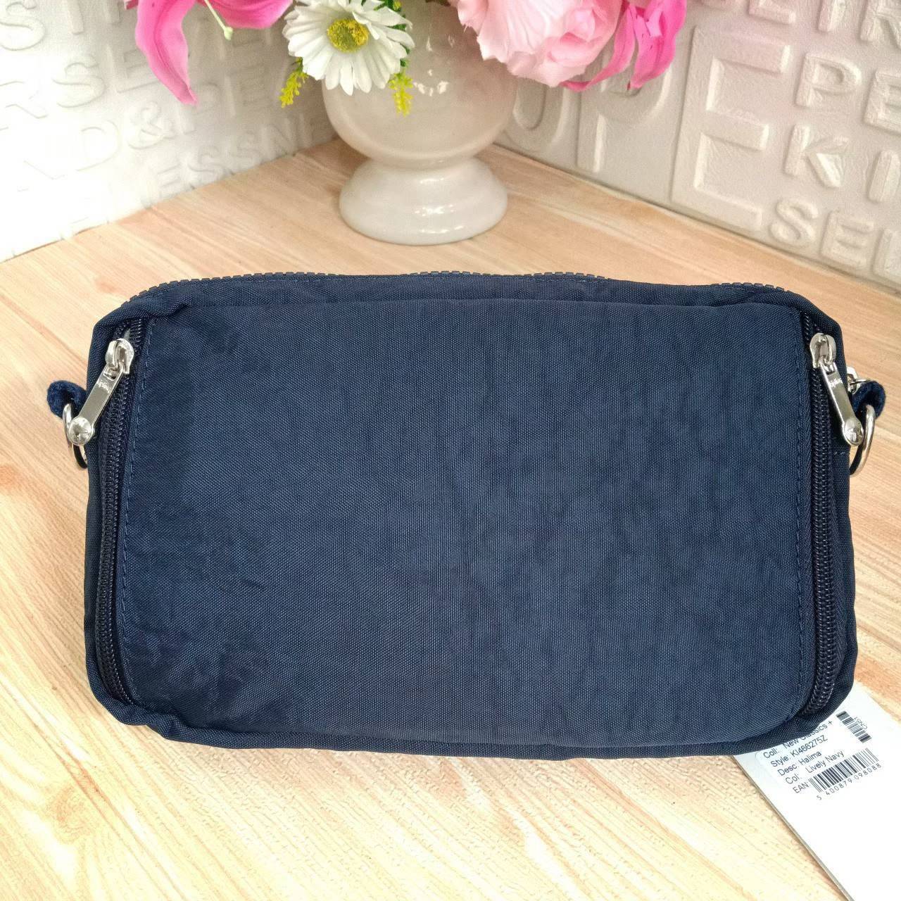 กระเป๋าสะพาย Kipling รุ่น Halima convertible