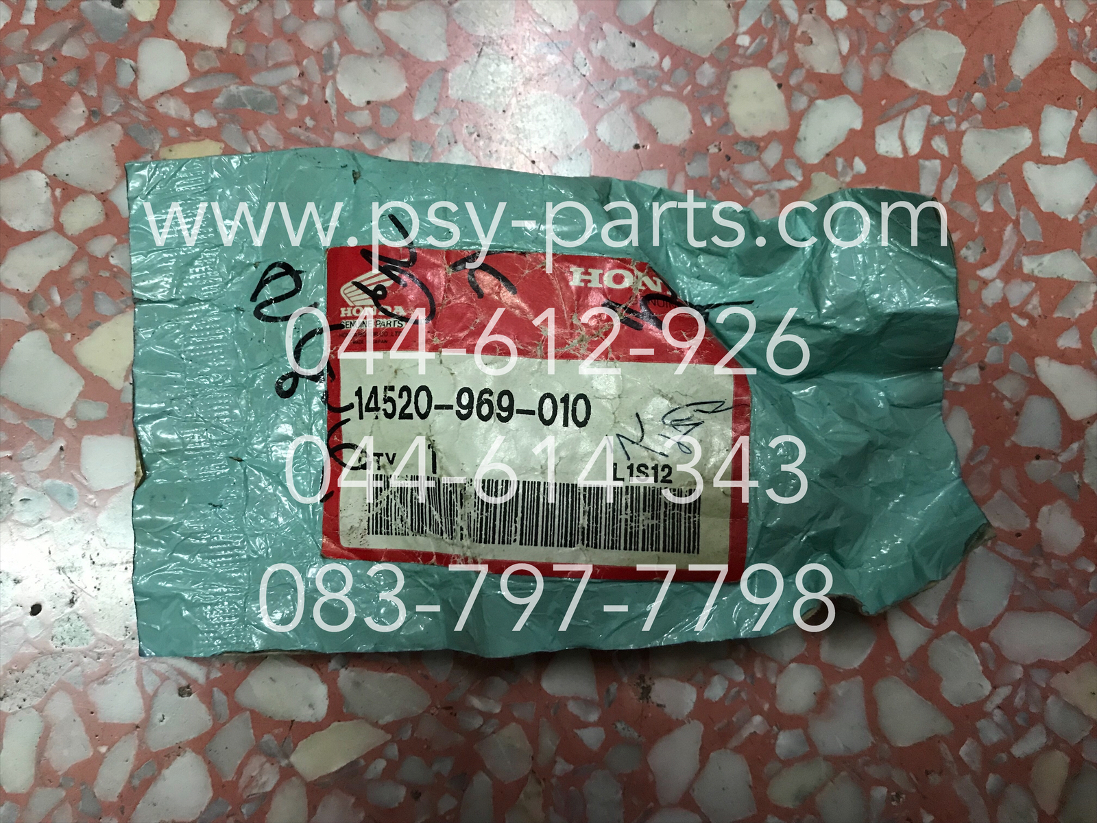 ขาตั้งโซ่ราวลิ้น GL 100 แท้ๆ 14520-969-010