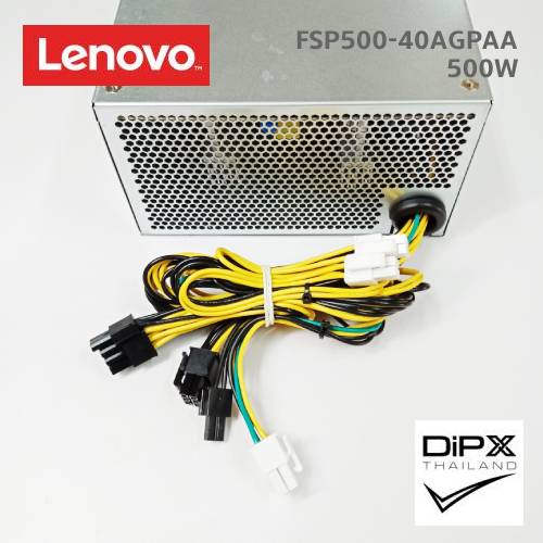 Power supply LENOVO 500W (FSP500-40AGPAA) 10pin, 4pin, 6pin+2pin (New)