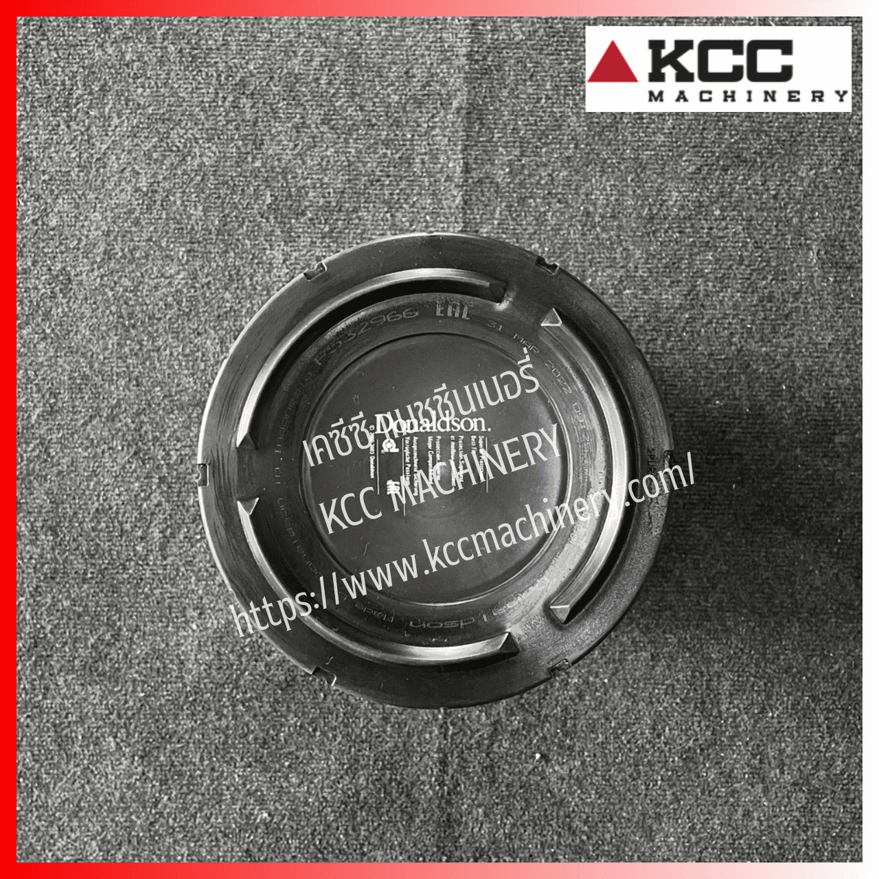 กรองอากาศตัวนอก Filter-Air Primary สำหรับรถขุดตีนตะขาบ HYUNDAI_R140LC-9S