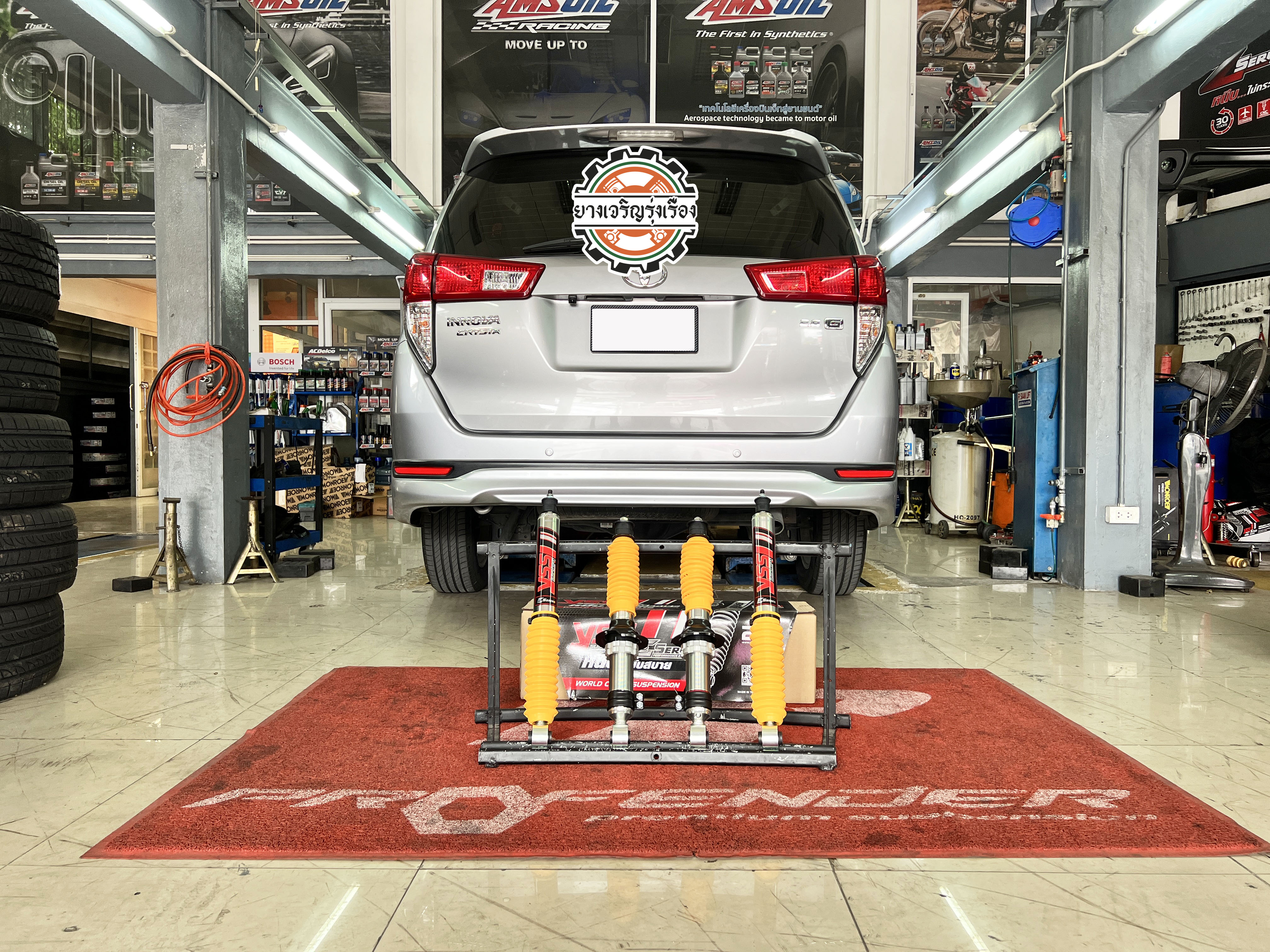 Toyota innova เข้ารับบริการอัพเกรดช่วงล่าง เลือกใช้งานโช๊คอัพ YSS E SERIES ตัวท๊อปนุ่มนวล ติดตั้งใช้งานแทนของเดิมติดรถ เมื่อโช๊คอัพเดิมติดรถหมดสภาพการใช้งานได้ ขับเวียนหัวไป รถโยน เข้าโค้งไม่มั่นใจ😱 วันนี้เข้ารับบริการเปลี่ยนโช๊คอัพใหม่ใช้งานทั้งset เลือกเป็น ตัวท๊อปนุ่มนวล YSS E SERIES 🥰 ตัวท๊อปสายนุ่มนวล กระชับขับสนุก ลดอาการย้วยส่าย หนึบแน่น เข้าโค้งนิ่งมั่นใจ ควบคุมพวงมาลัยคมกริบ😍 YSS E SERIE มาพร้อมตัวกระบอกอลูมิเนียมระบายความร้อนเร็วทำให้โช๊คอัพ ไม่เสียอาการ คงความหนึบได้เสถียร ใช้งานต่อเนื่องยาวนาน ระบบ monotube ที่ตอบสนองการทำงานกระชับ ฉับไว มาพร้อมกับเทคโนโลยีวาล์วแปรผันอัตโนมัติ ที่ปรับเปลี่ยนความหนืดได้แบบ Real time ไม่ว่าจะนั่งเยอะ นั่งน้อย เดินทางไกลหรือใกล้ ก็ไม่ต้องก้มปรับเอง🥰 ☄️Yss E Series เซ็ทโช๊คอัพหน้าหลัง [+] พร้อมบริการติดตั้ง + Set up ให้เหมาะกับยาง [+] ขับสนุกด้วยบริการ ตั้งศูนย์ละเอียดให้เหมาะกับการใช้งานและลักษณะของช่วงล่าง 𝙊𝙪𝙧 𝙎𝙚𝙧𝙫𝙞𝙘𝙚 บริการทางร้าน เรารับทำอะไรบ้าง 🔧 ติดตั้งยางแบบไร้รอย 100% 🔧 บริการสลับยาง ตามอายุ 🔧 มียางรถยนต์ทุกยี่ห้อให้เลือกซื้อ 🔧 เช็คช่วงล่าง แก้ปัญหาให้ตรงจุด 🔧 บริการล้างลิ้นปีกผีเสื้อ 🔧 บริการเช็คระยะรถยนต์ 🔧 เปลี่ยนถ่ายของเหลวทั้งระบบ 🔧 ตั้งศูนย์ด้วยเครื่อง HUNTER นำเข้าจาก USA สอบถามข้อมูลเพิ่มเติม หรือนัดหมายเข้ารับบริการ Tel : 08-6569-1915 Tel : 08-6544-5963 Line id : @88rw Tiktok : https://www.tiktok.com/@88rwycrr Youtube : https://youtube.com/@88rw Facebook : https://www.facebook.com/amsfixservice Location : https://goo.gl/maps/HrNUAZXPN94KvxZ98?coh=178573&entry=tt #รถยนต์มีปัญหาไม่รู้ต้องแก้ตรงไหน ทางเรายินดี ตรวจหาปัญหาและหาวิธีแก้ บอกลูกค้าก่อนลงมือทำเสมอราคาเป็นธรรมไม่เอาเปรียบ สบายใจคุณลูกค้า ---------------------------------- ดูแลให้คำปรึกษาทุกปัญหาคาใจ ไม่ทิ้งลูกค้า มีบริการหลังการขาย 【ให้ผู้เชี่ยวชาญของเรา ดูแลรถคุณ】 ร้านยางเจริญรุ่งเรือง ยินดีต้อนรับครับ ---------------------------------- #โช๊คอัพรถยนต์ #monroe #yss #kayaba #profender #ร้านยางเจริญรุ่งเรือง #นนทบุรี #งามวงศ์วาน #amsfix #บริการช่วงล่างรถยนต์ #ซ่อมบำรุงช่วงล่าง #เซทอัพโช๊คอัพรถยนต์