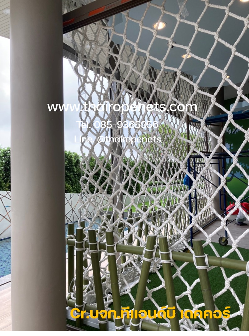 ตาข่ายตกแต่ง จากเชือกโพลีเอสเตอร์ ตาข่ายเชือกถักสีขาว
