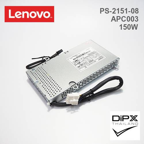Power supply All in One LENOVO 150W (PS-2151-08, APC003) 8pin, 2pin (New)