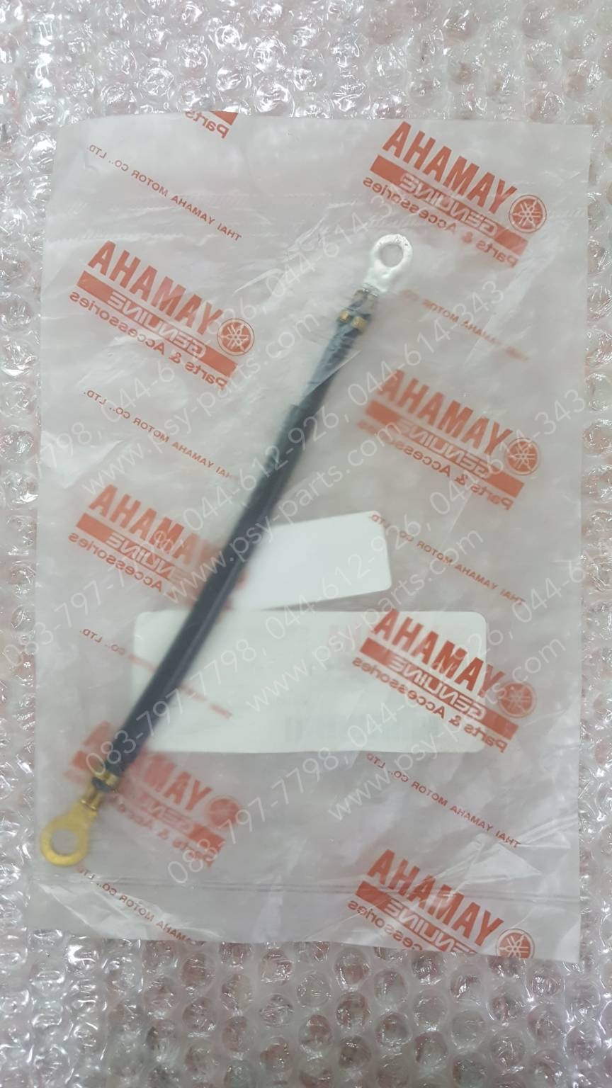 สายไฟขั้วลบ X 1, FRESH, RAINBOW, SPARK แท้ๆ 5TN-H2116-00