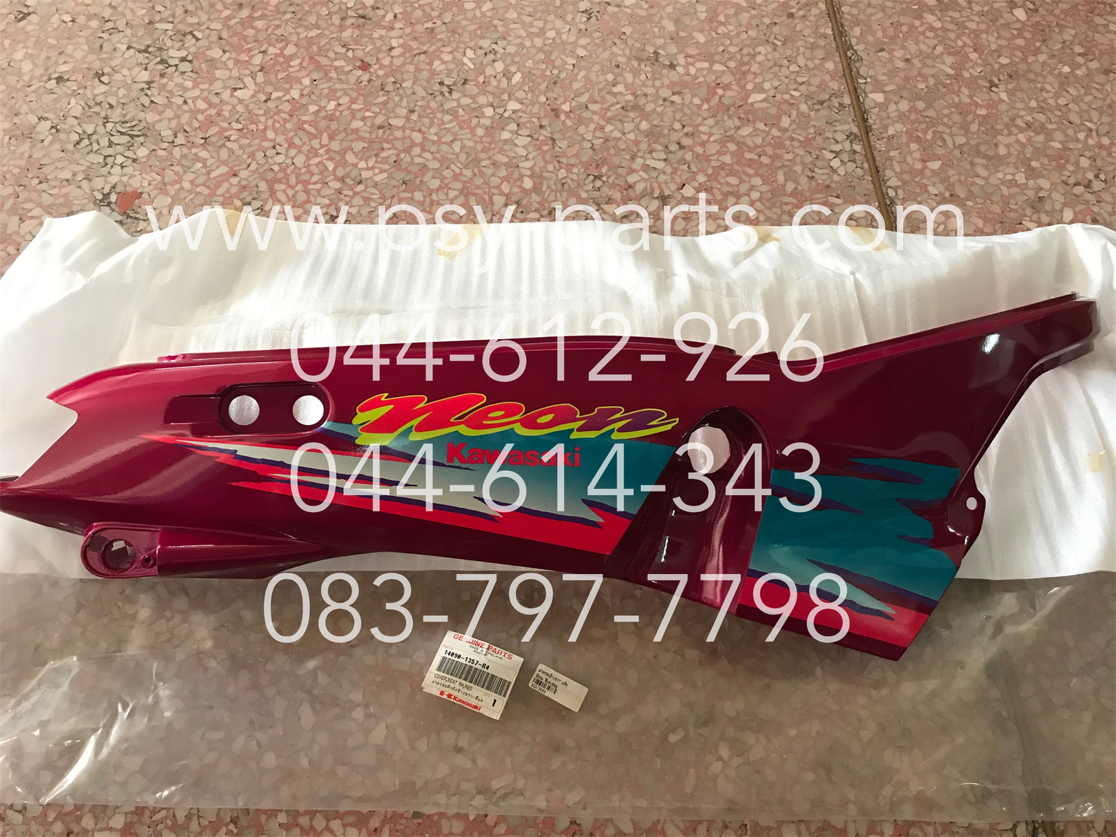 ฝาครอบข้างขวา NEON แท้ๆ สีแดงชมพู 14090-1357-R4