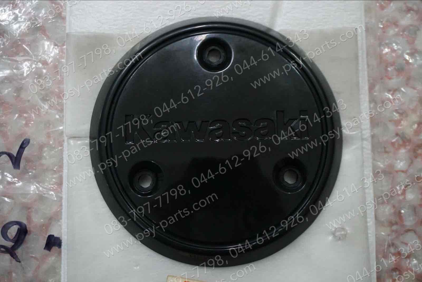 ฝาครอบจานไฟ KAZE 112 แท้ๆ นอกเล็ก 14091-1444