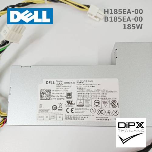 Power supply All in one DELL 185W (H185EA-00, B185EA-00) 8pin, 4pin (New)