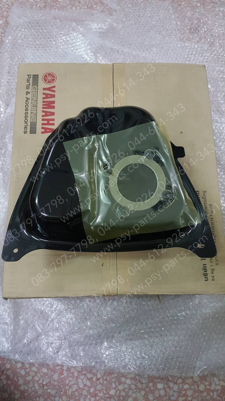 ถังน้ำมัน FINO 125 แท้ๆ BB9-F4110-00