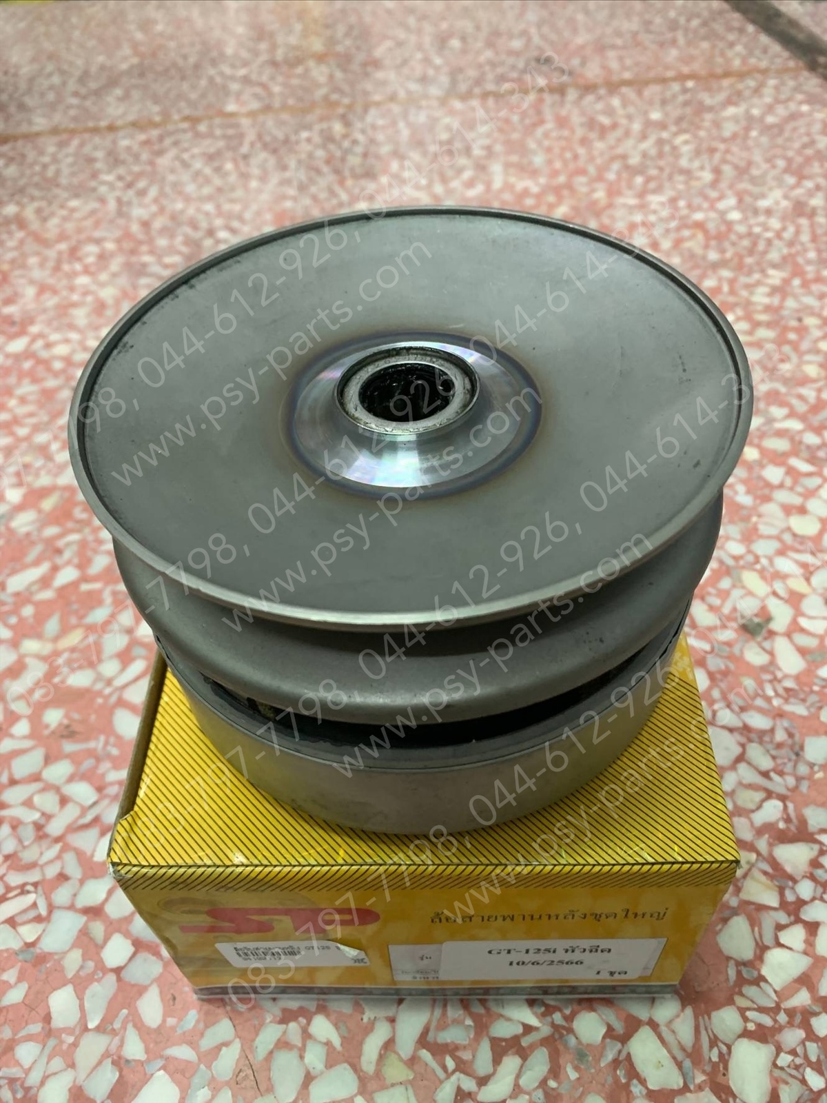 ล้อขับสายพานหลัง GT 125, FINO 125 (T) ชุดใหญ่