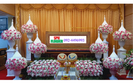 ดอกไม้หน้างานศพ Z3