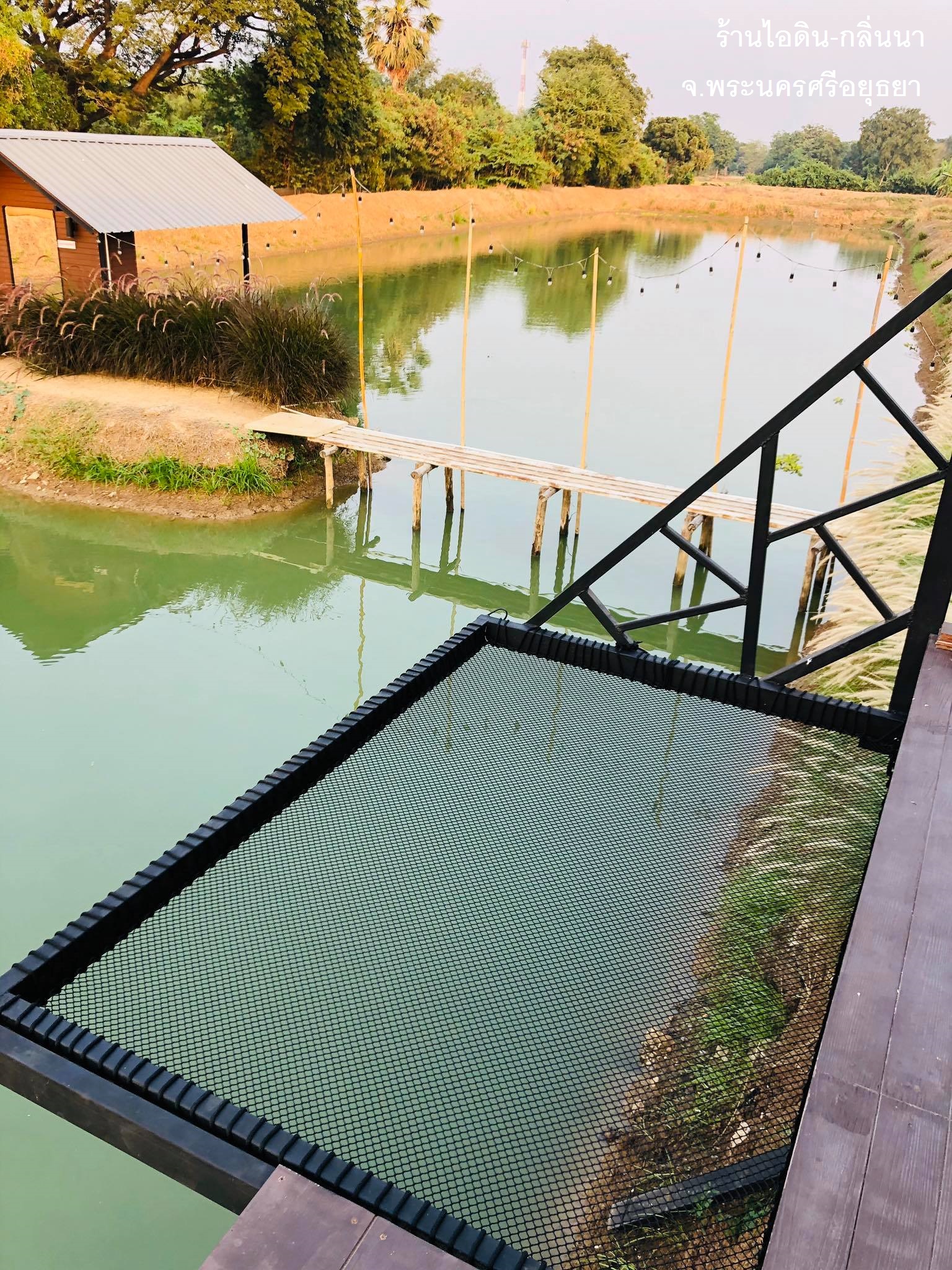 Hammock เปลตาข่ายนั่งเล่น ตาข่ายเช็คอินคาเฟ่ ตาข่ายกันตก