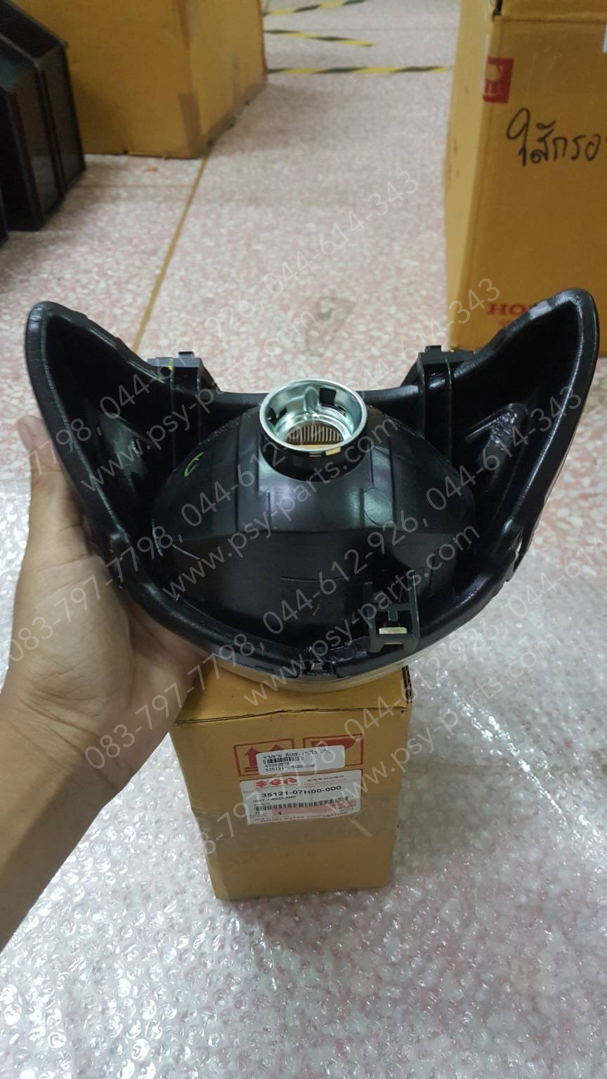 จานฉาย SMASH REVO แท้ๆ 35121-07H00-000