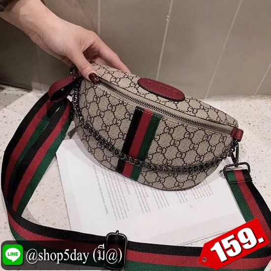 ♨️ กระเป๋าคาดอก โครตสุดฮิต 2020 ⚡️