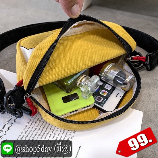 ⚡️ กระเป๋าสะพายข้าง พี่หมูคู่ ⚡️