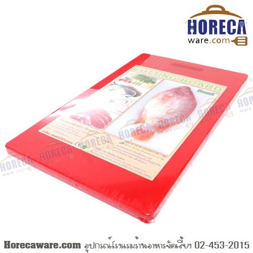 เขียงพลาสติก สีแดง 24.50x40.50x1.50 ซม. ตราฟิกเกอร์ [fg-b219-r]