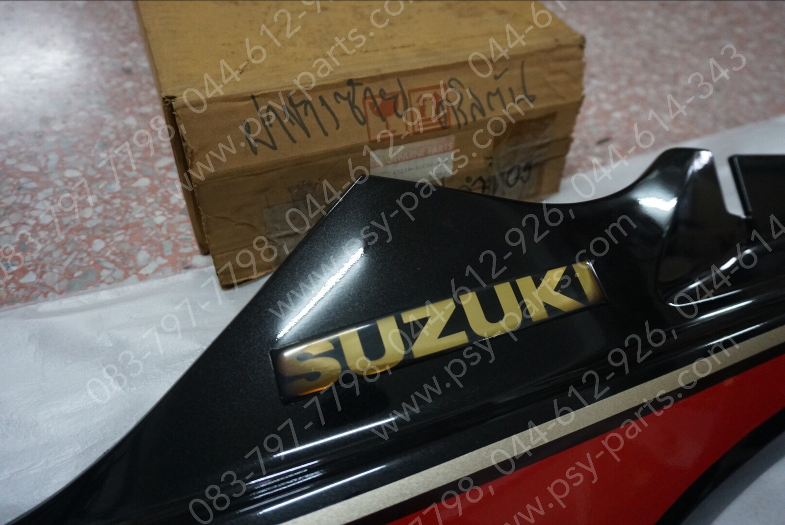 ฝาครอบข้างซ้าย CRYSTAL แท้ๆ สีดำทอง 47210-31C30-64BT