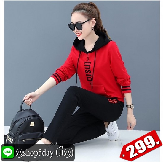 🔥 ชุดเซต 2 ชิ้น เสื้อแขนยาวมีฮูด+กางเกงขายาว สไตล์สปอร์ต