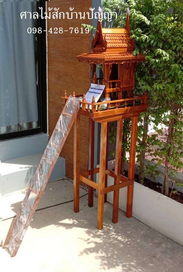 ศาลเจ้าที่ เเบบเรือนไทย เบอร์ 1 รหัส T1