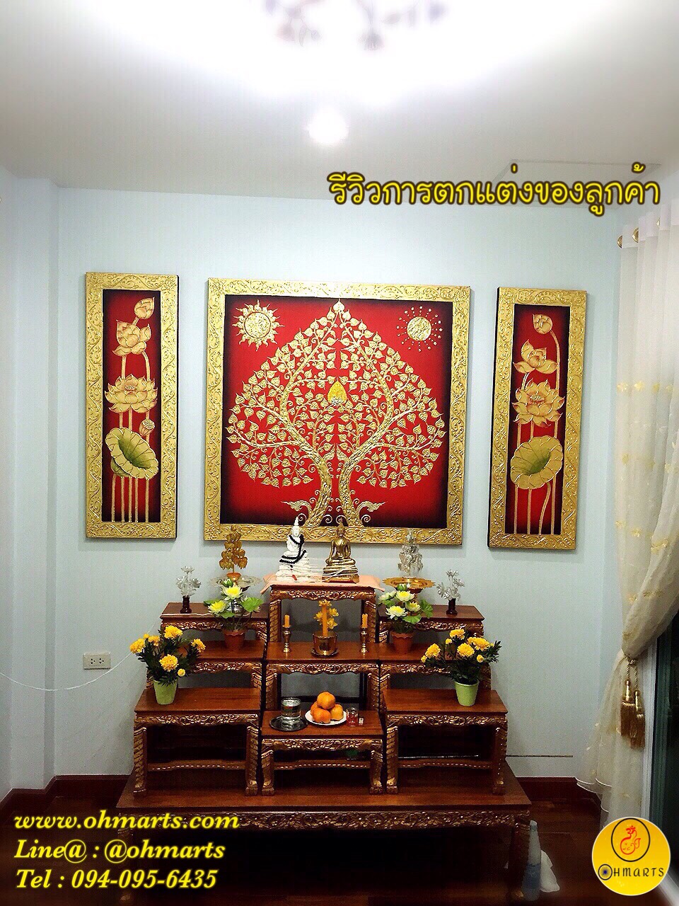 ตกแต่งผนังห้องพระ 002