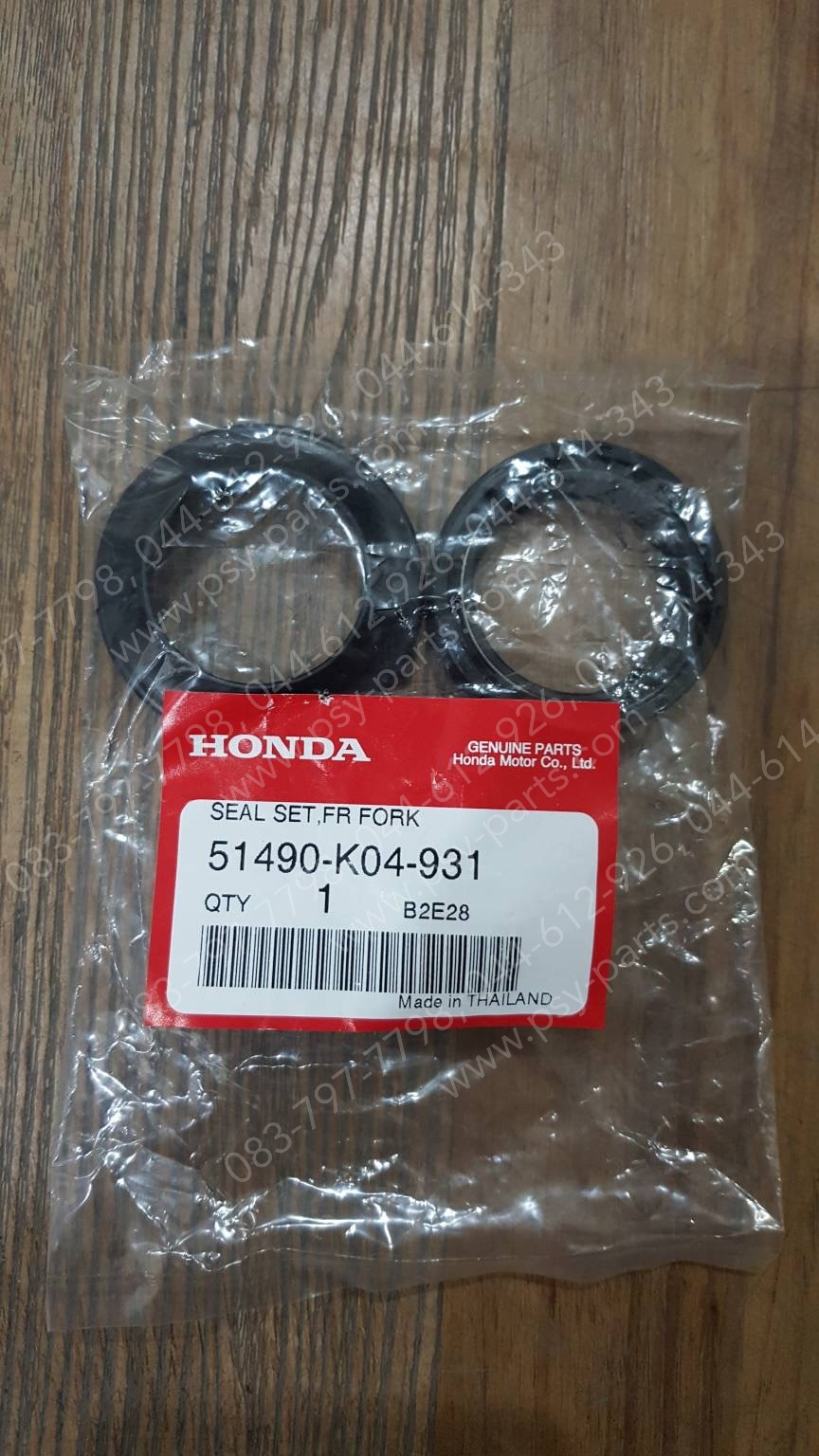 ซีลโช้คหน้า FORZA 300 แท้ๆ + กันฝุ่น 51490-K04-931 (ราคาต่อ 1 ชุด)