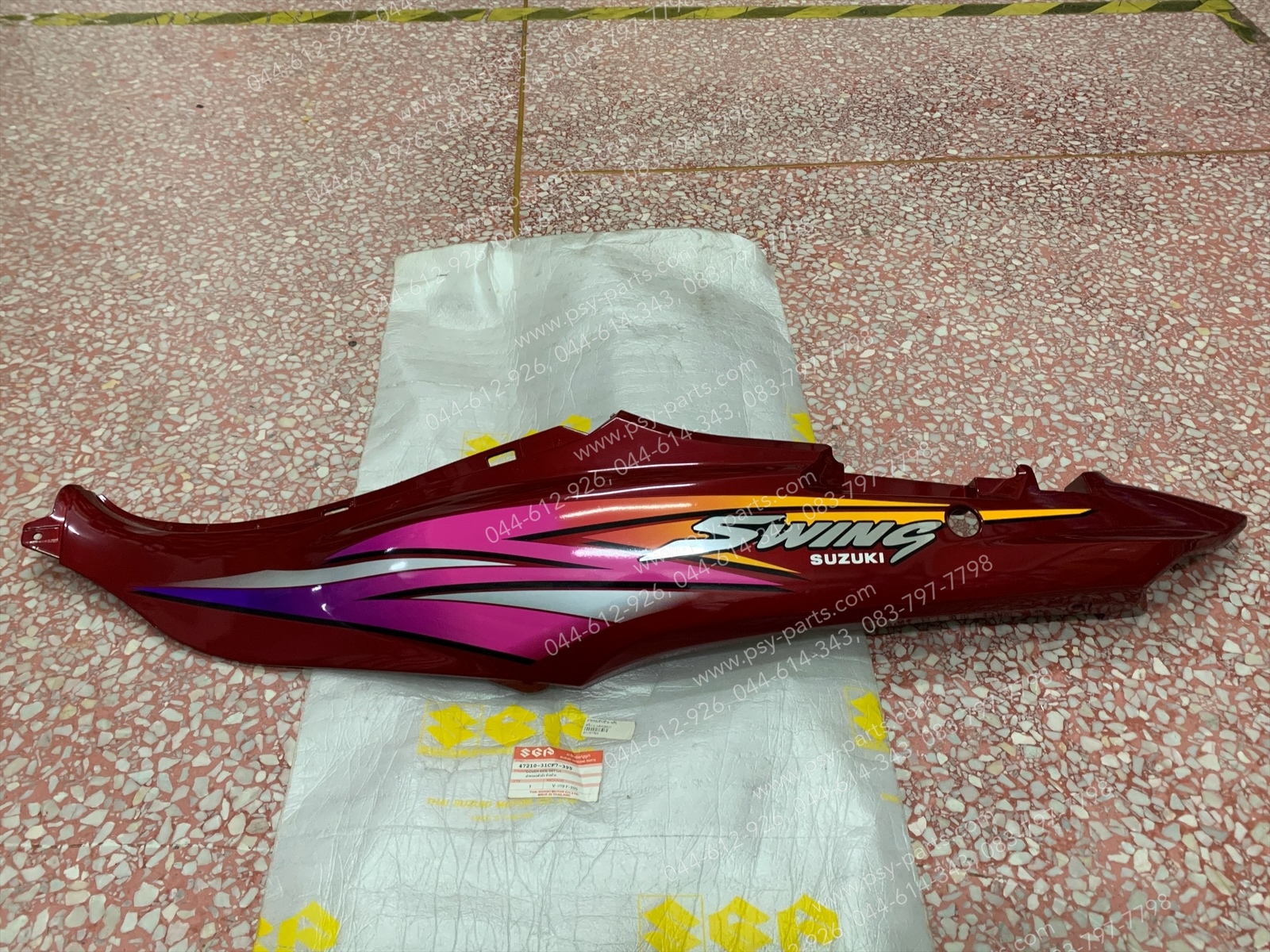 ฝาครอบข้างซ้าย SWING-ใหม่ แท้ๆ สีแดงมารูน (S51) 47210-31CF7-395T