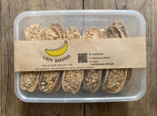 กล้วยน้ำว้าอบธรรมชาติ Lady Banana กล่องใหญ่ 400 กรัม 150 บาท : Healthy Hut