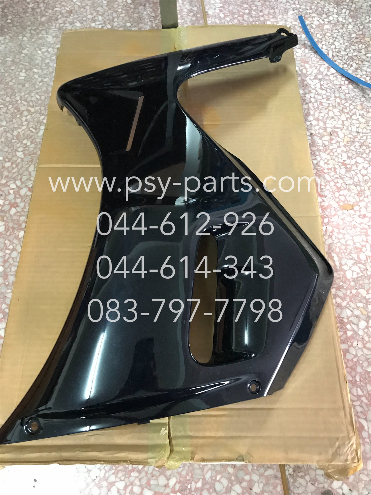 แฟริ่งล่างขวา BEAT-R แท้ๆ สีน้ำเงินดำ 64320-KBA-920ZA + แฟริ่งล่างซ้าย BEAT-R แท้ๆ สีน้ำเงินดำ 64420-KBA-920ZA