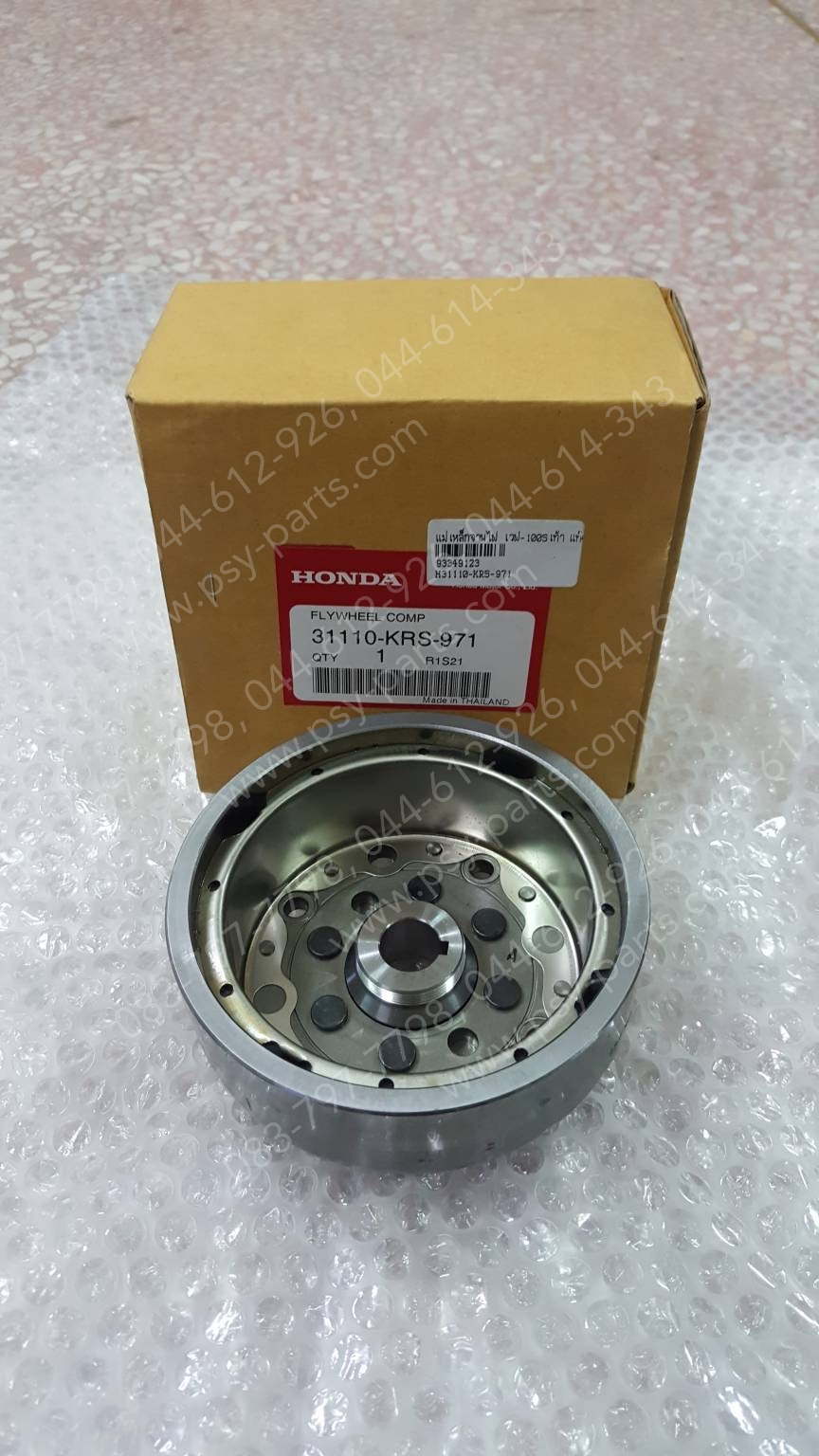 แม่เหล็กจานไฟ WAVE 100S แท้ๆ (สตาร์ทเท้า) 31110-KRS-971