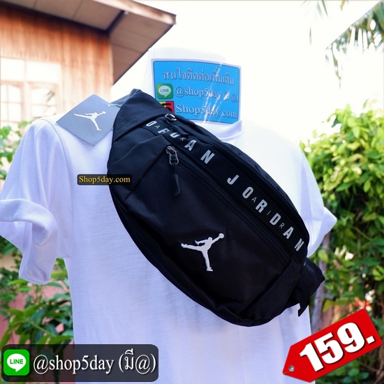 ♨️ กระเป๋าคาดอก-คาดเอว Jordan สุดเท่ ♨️