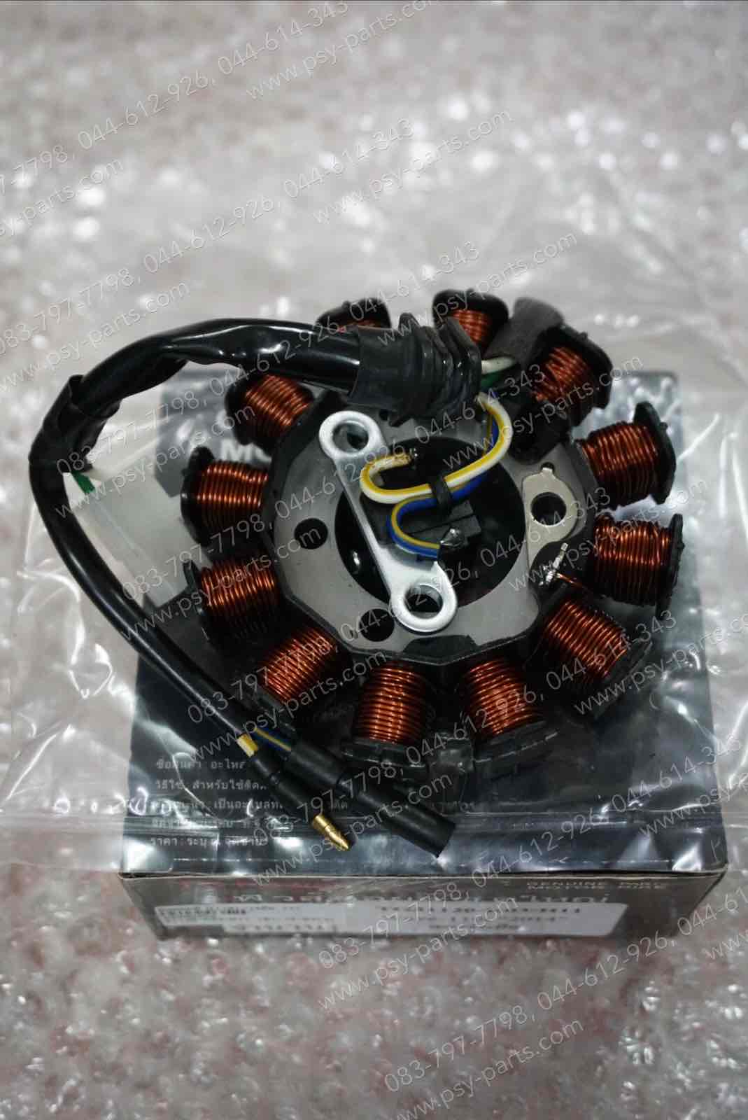 ฟิลคอยล์ WAVE 110-I/14 สตาร์ทมือ (T)