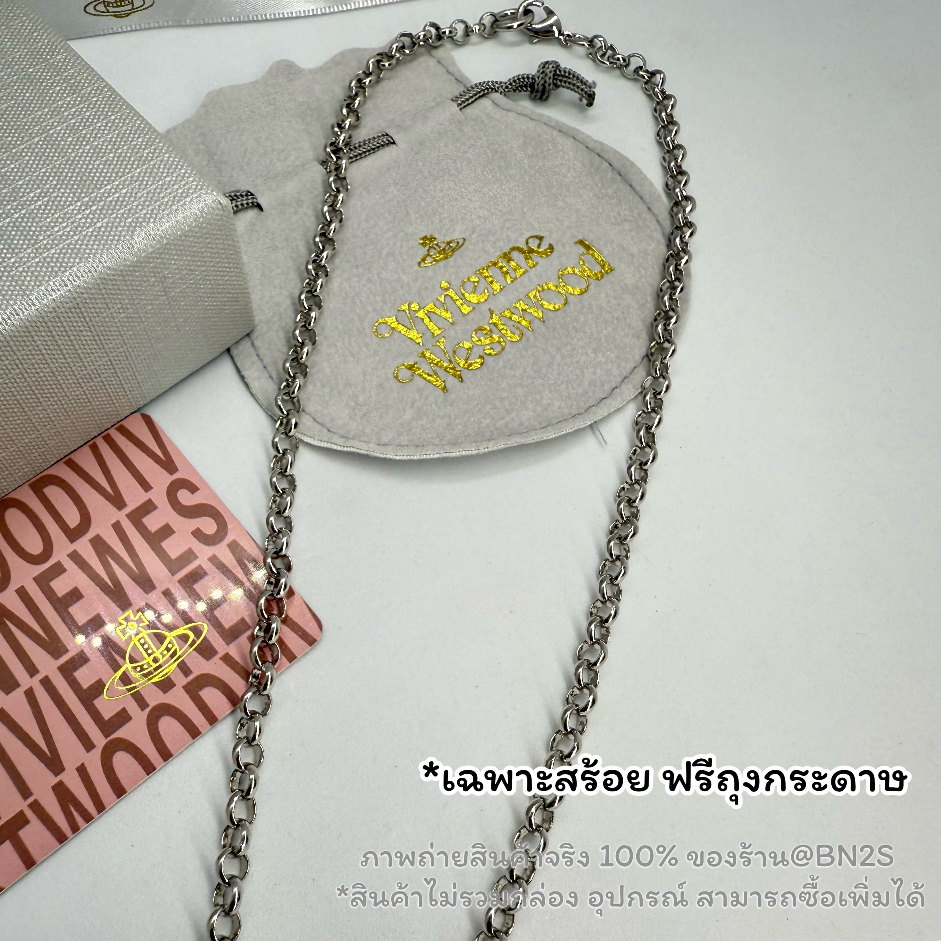 VIVIENNE WESTWOOD MAN. IMOGENE NECKLACE สร้อยคอสายโซ่ จี้เข็มกลัด อะไหล่สีเงิน งานปั๊มดีสุด 1:1 พร้อมส่งในไทย มาพร้อมถุง ความยาว 51 ซม. ทั้งเส้น ฟรีถุงกระดาษ