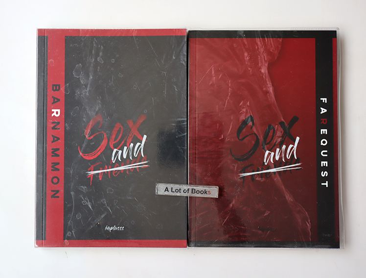 Sex and friends ( 2 เล่มจบ )