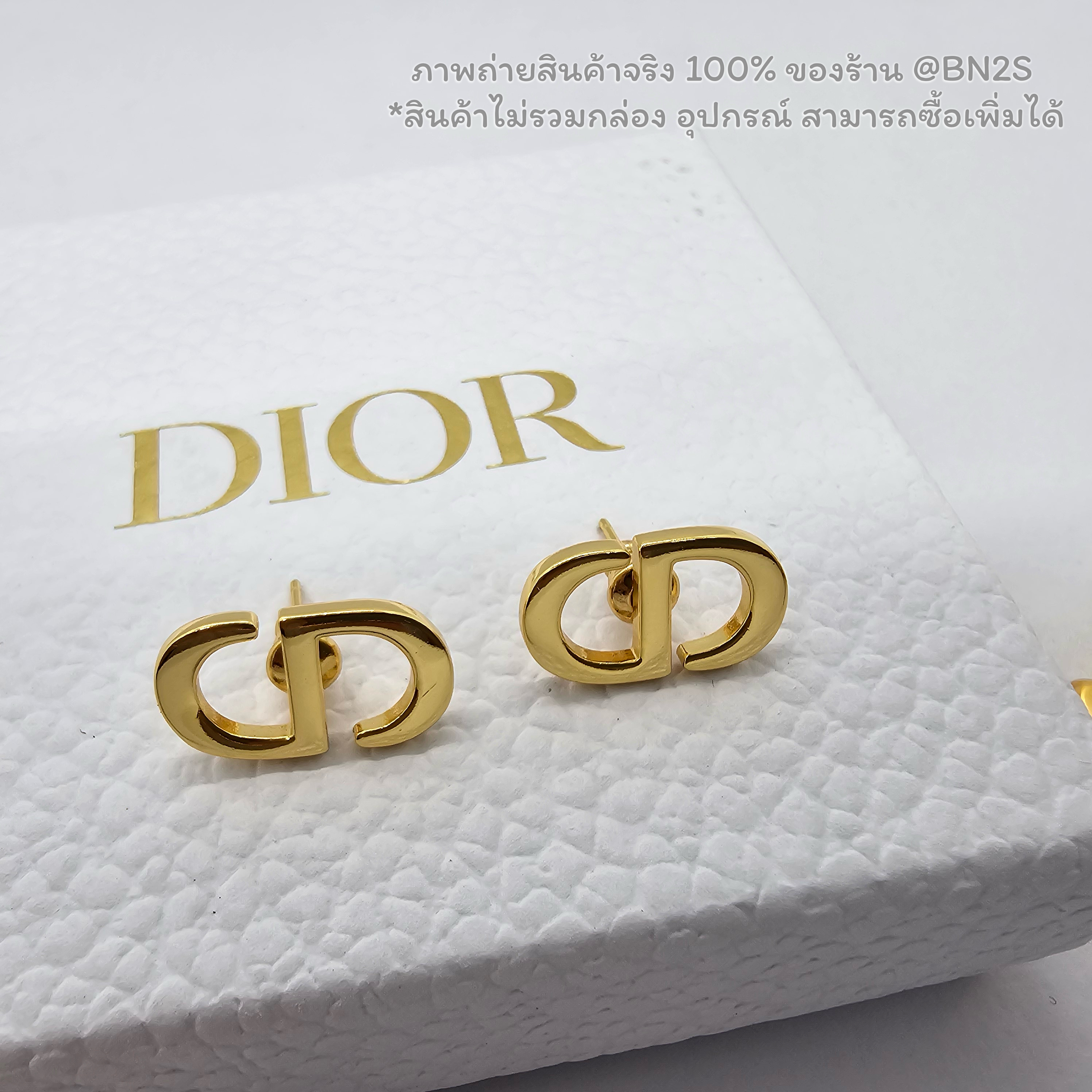 [ออริ] CD PETIT CD STUD EARRINGS มาใหม่ต่างหูสีทอง โลโก้ CD ปั๊มหลัง พร้อมจัดส่งในไทย ฟรีถุงกระาษ ซองซิปล็อค