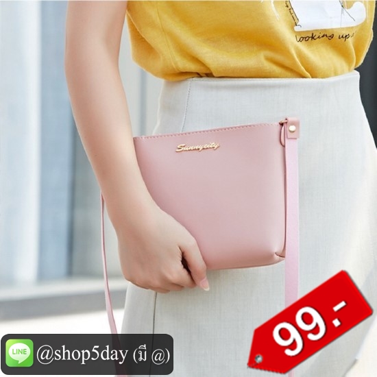 🔥กระเป๋าผ้าสะพายข้าง No.Mini Bag Sun S5D001