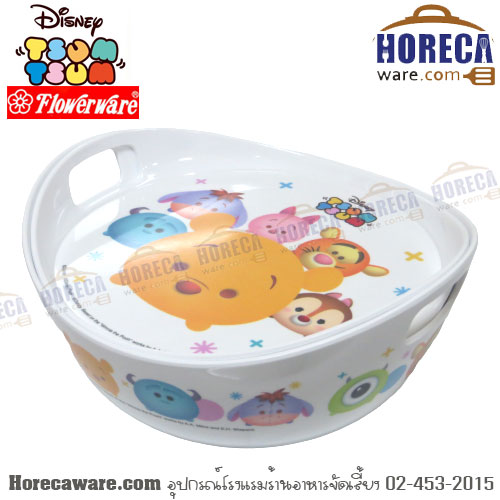 ทีซูมซูม 2 ชามมีหู+ฝา 6.75" ฟลาวเวอร์แวร์-ใหม่ [bl26198-6.75]