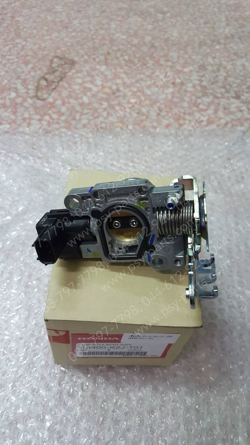 เรือนลิ้นเร่ง WAVE 110-I/21 แท้ๆ ชุดใหญ่ 16400-K2J-T01