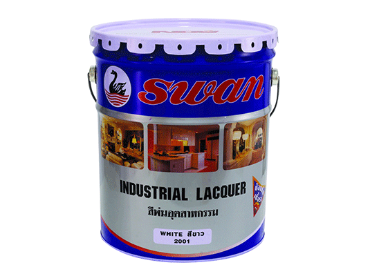 Swan Industrial Lacquer สีพ่นอุตสาหกรรม สวอน