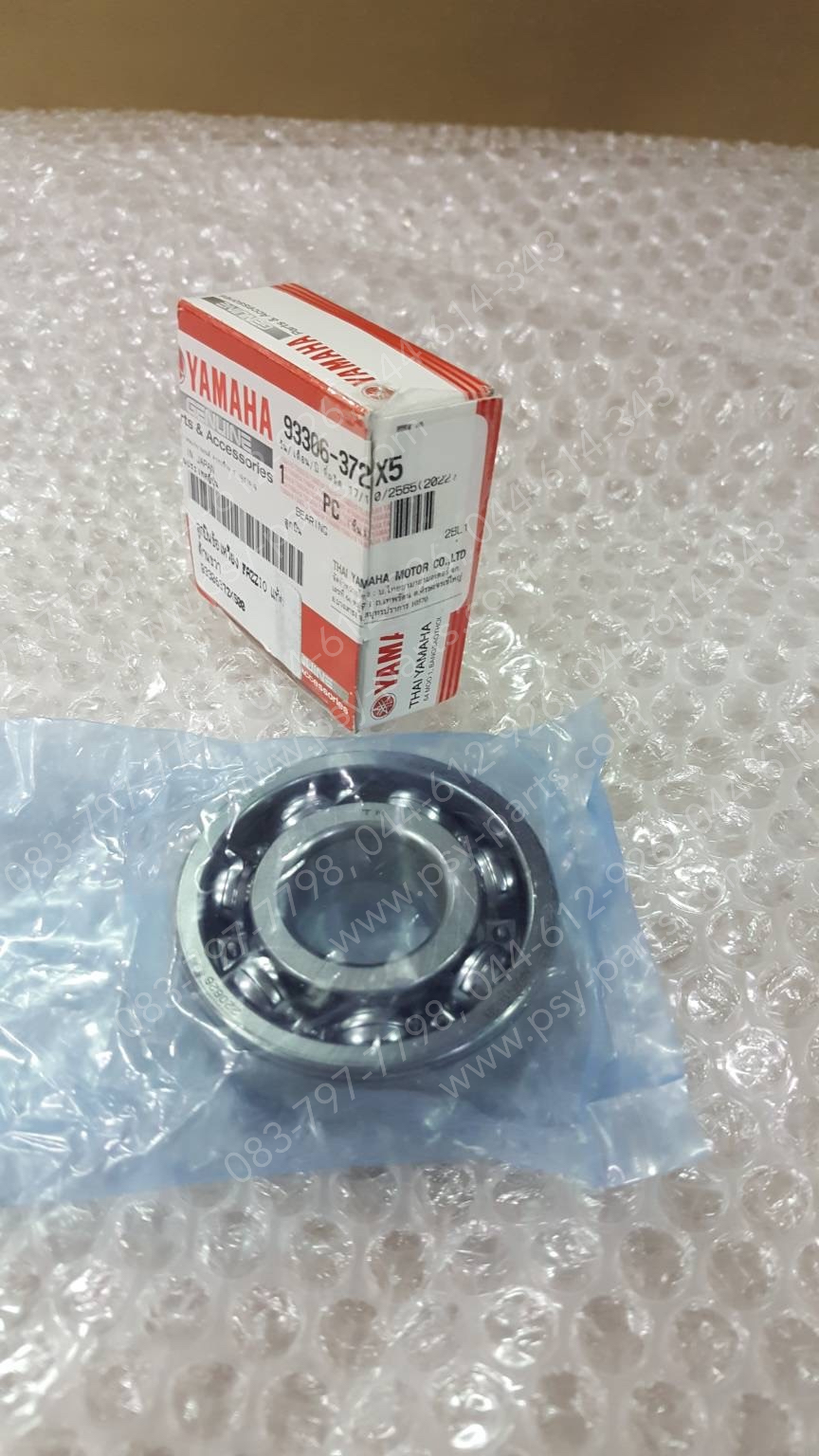 ลูกปืนข้อเหวี่ยง FAZZIO แท้ๆ ด้านขวา 93306-372X5