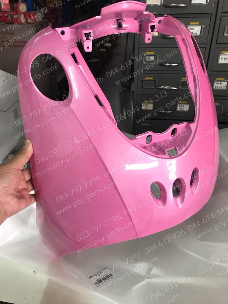 บังลม FINO (T) สีชมพู (1033)